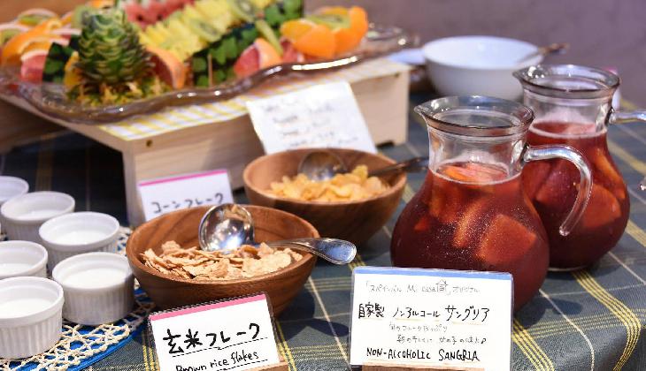 Hiroshima Kokusai Hotel