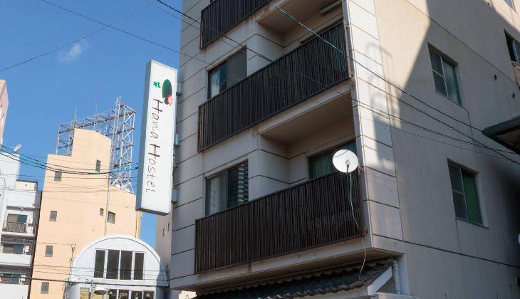 Hiroshima Hana Hostel