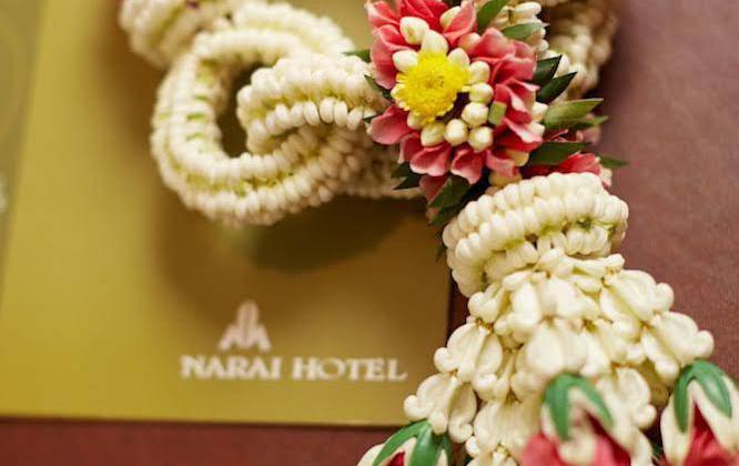 هتل نارای