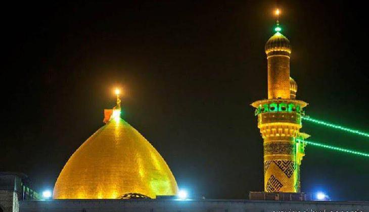 Karbala Rayhaan by Rotana