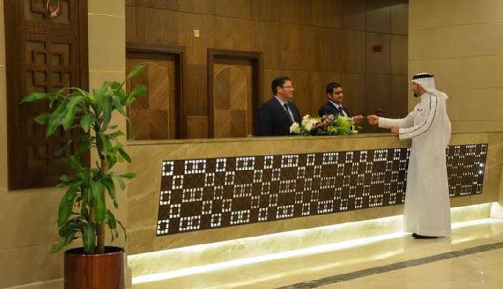 Ramada Dar Al Fayzeen Makkah