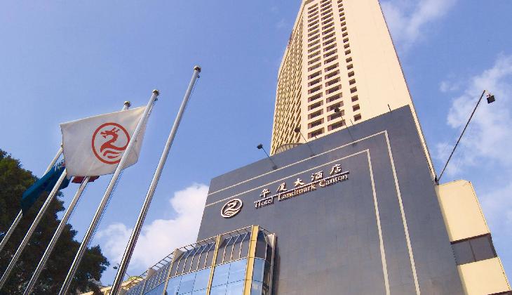 Hotel Landmark Canton