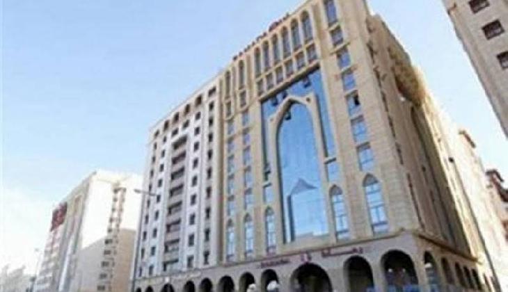 Ramada Madinah Al Qibla