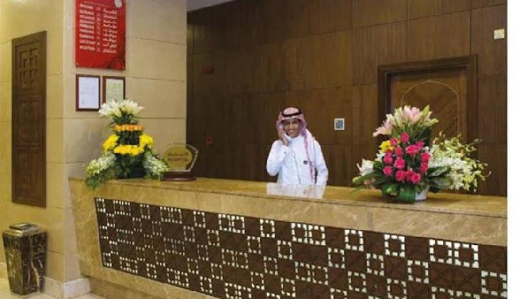 Ramada Dar Al Fayzeen Makkah