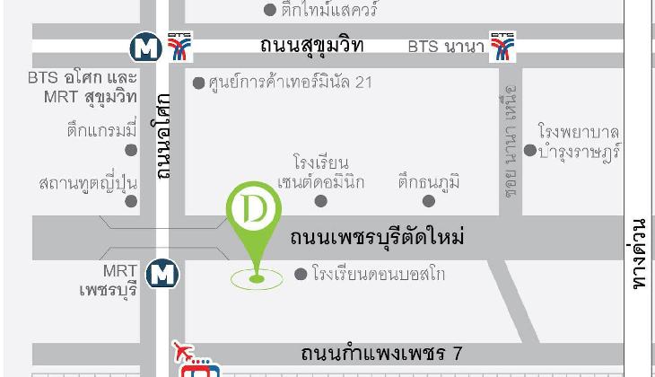 D Varee Xpress Makkasan