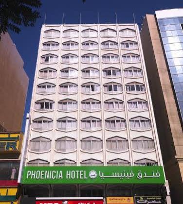 Phoenicia Hotel