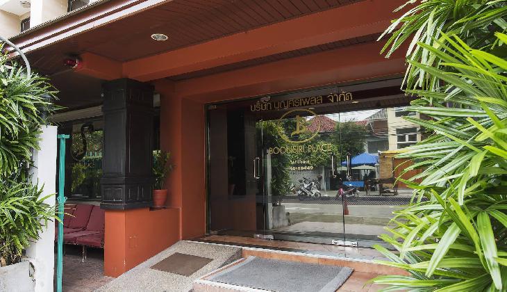 Boonsiri Place Bangkok Hotel