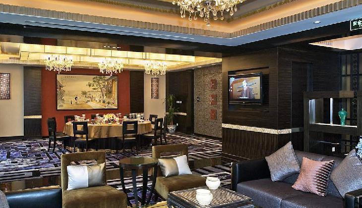 Hotel New Otani Chang Fu Gong