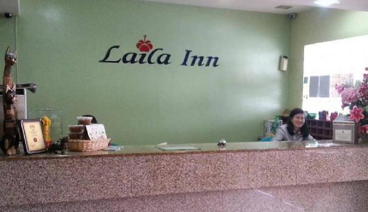 Laila Inn