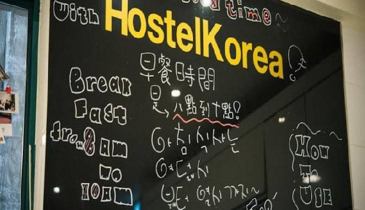 Hostel Korea - Original