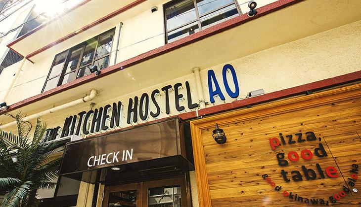 The Kitchen Hostel Ao