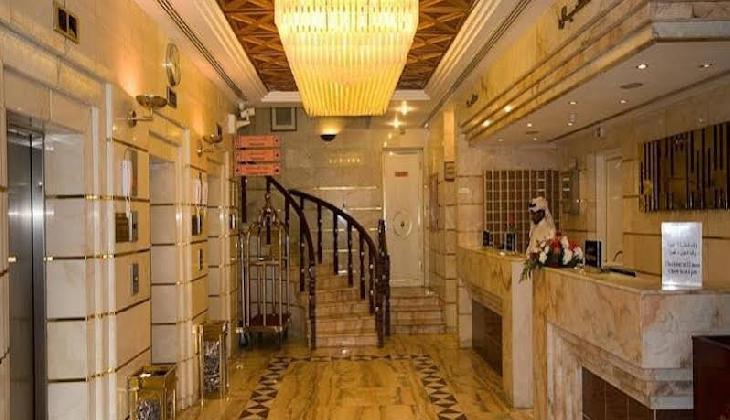 Dar Al Eiman Al Andalus Hotel