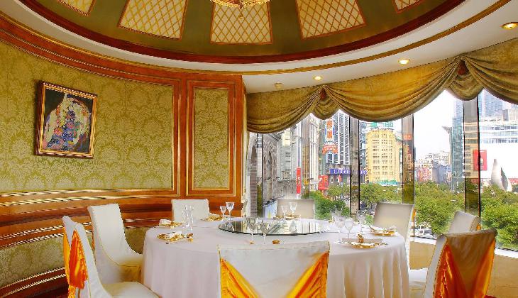 Jin Jiang Park Hotel