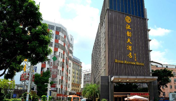Guangzhou River Rhythm Hotel
