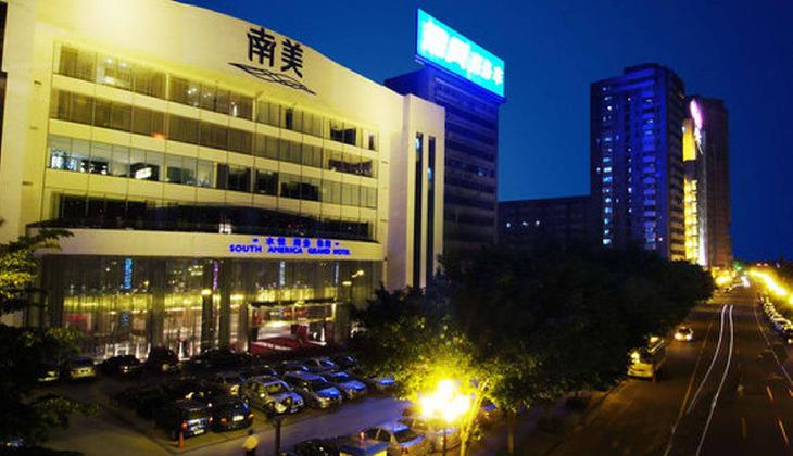 Guangdong Nanmei Osotto Hotel