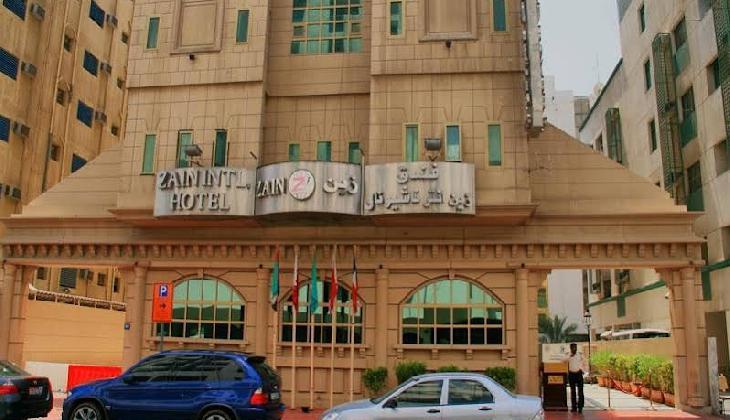 هتل زین اینترنشنال