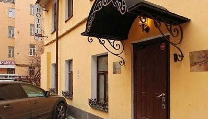 Samsonov Hotel Adagio