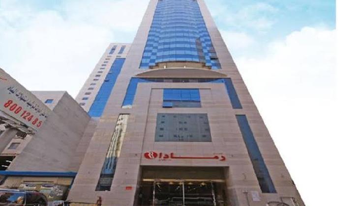 Ramada Dar Al Fayzeen Makkah