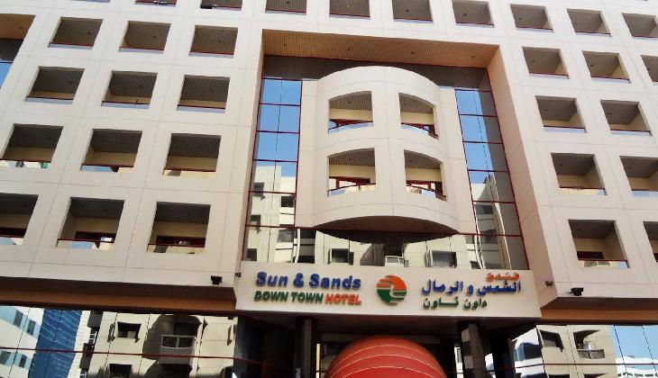 هتل سان اند سندز داون تاون