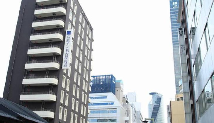 Meitetsu Inn Nagoya Sakuradori