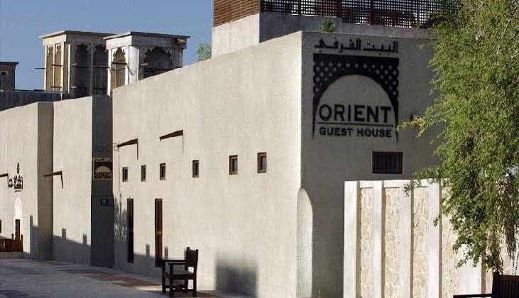 Orient Guest House