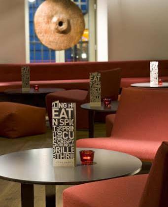 هتل رادیسون بلو مادرید پرادو