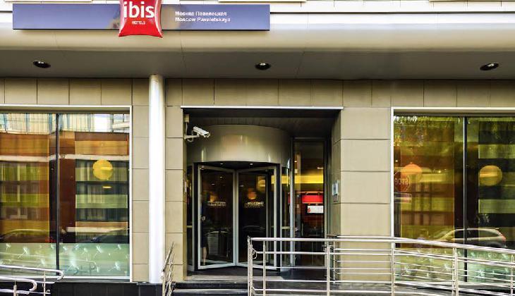 Ibis Moscow Paveletskaya