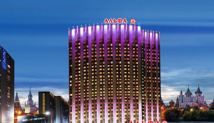 Izmailovo Alfa Hotel