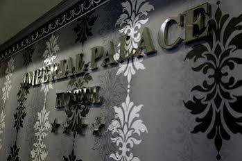 هتل امپریال پالاس