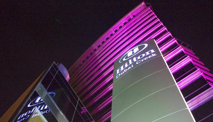 هتل هیلتون کریک دبی