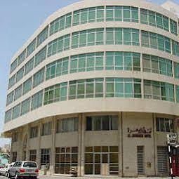Al Jawhara Metro Hotel