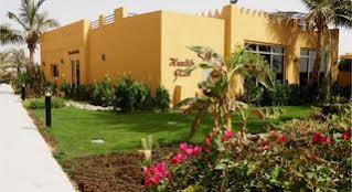 Al Hamra Village Golf and Beach Resort
