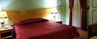 هتل بین المللی قم