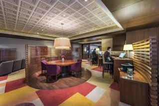 Hilton Istanbul Maslak