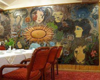 هتل هما بندرعباس