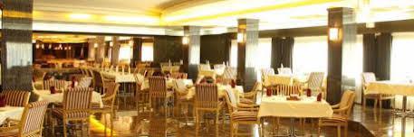 هتل هویزه تهران