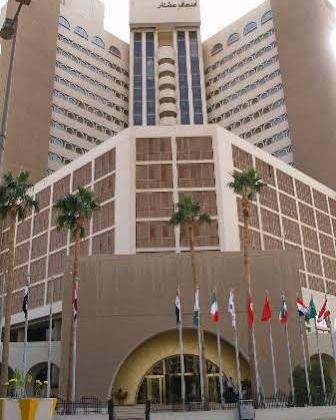 Cristal Grand Ishtar Hotel