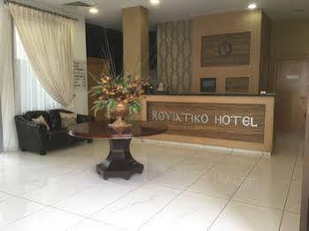 Royiatiko Hotel