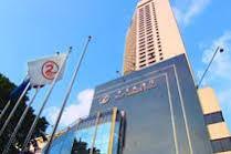 Hotel Landmark Canton