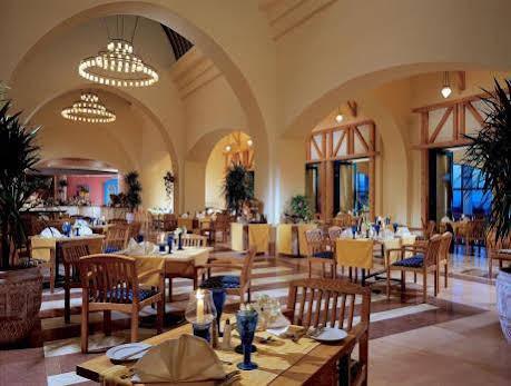 Sheraton Miramar Resort El Gouna