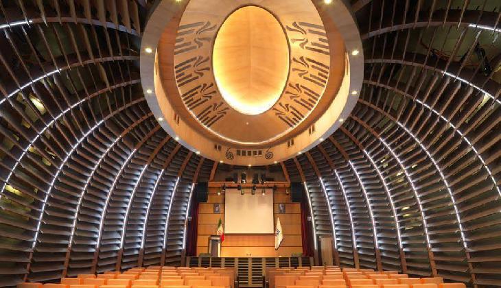 Ferdowsi International Grand Hotel