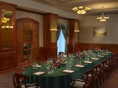 Metropolitan Palace Dubai