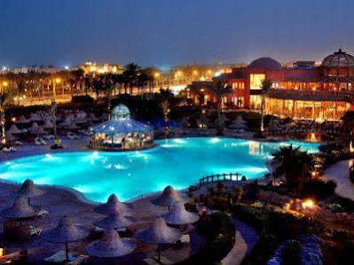 Parrotel Aqua Park Resort