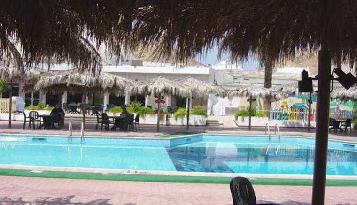 Al Falaj Hotel