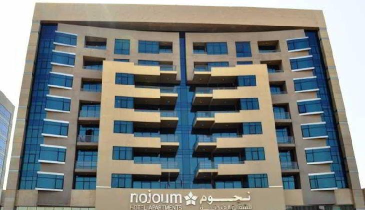 Nojoum Hotel Apartments