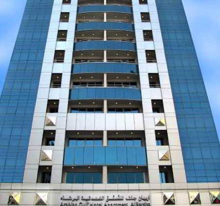 Arabian Gulf Hotel Apartment