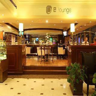 Barcelo Eresin Topkapi