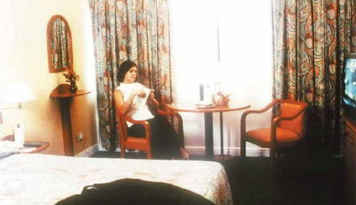 Al Falaj Hotel