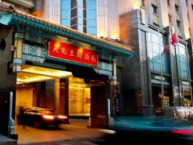 Sunworld Dynasty Hotel Beijing