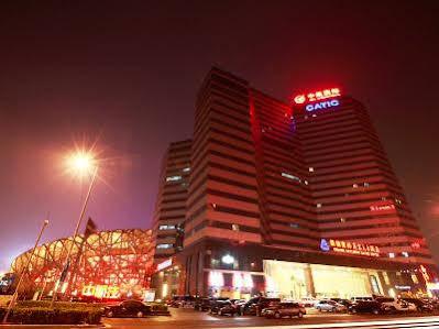 Grand Skylight CATIC Hotel